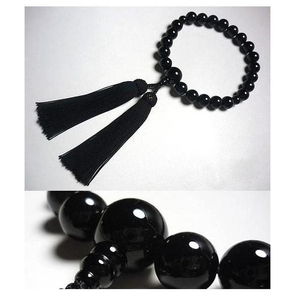  (sO) jp ubNIjLX d [      X