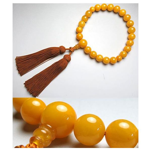 jp̂ ōV X 22 d [      X