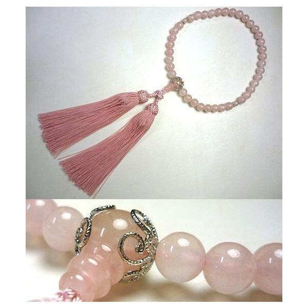  (sO) p [YNH[c d ⊥ D[      X