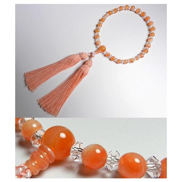 p̂ (sO) 7mm ؎qd      X