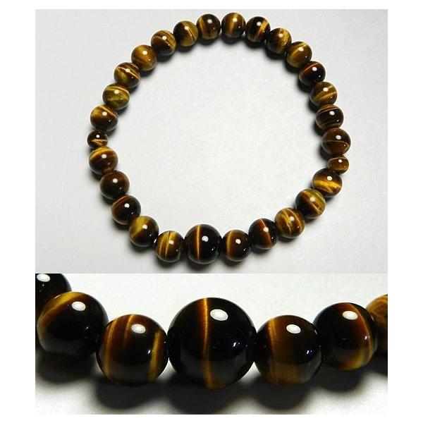 Ֆڐ ۋʘr 7mm d p[Xg[ VR΃uXbg      X