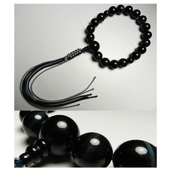 jp̂ ijՖڐ ^CK[AC 18 d      X