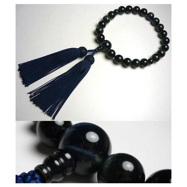 jp̂ ijՖڐ ^CK[AC [(sO)      X