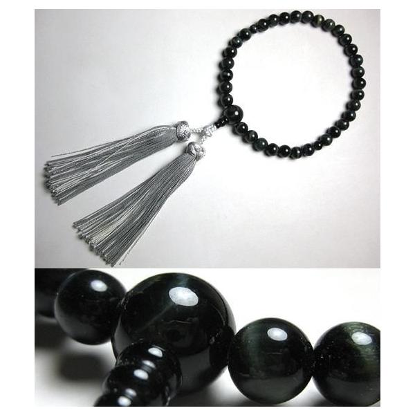 p̂ Ֆڐ ^CK[AC d(sO)      X