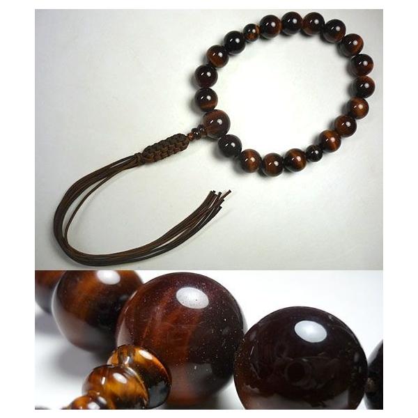  (sO) jp ԌՖڐ ^CK[AC 18 d      X