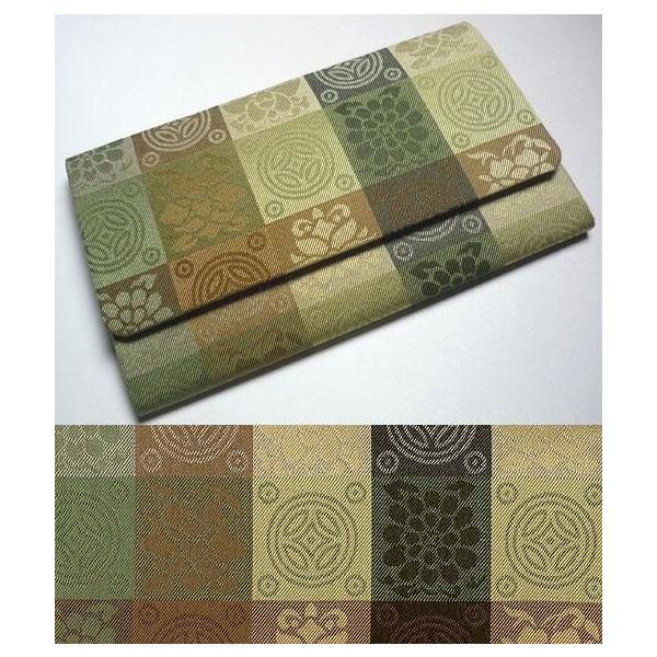 Seasonal Wrap入荷 名物裂 正絹 遠州御家緞子 ピンク色 admissionoffice.ge