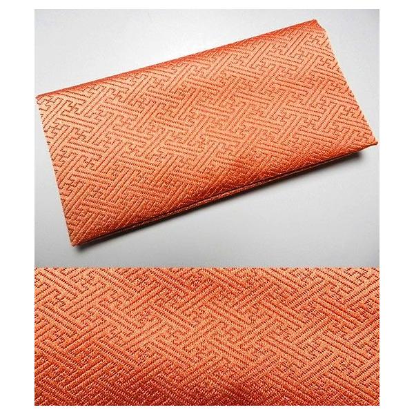 ジ Ђӂ ш K      X