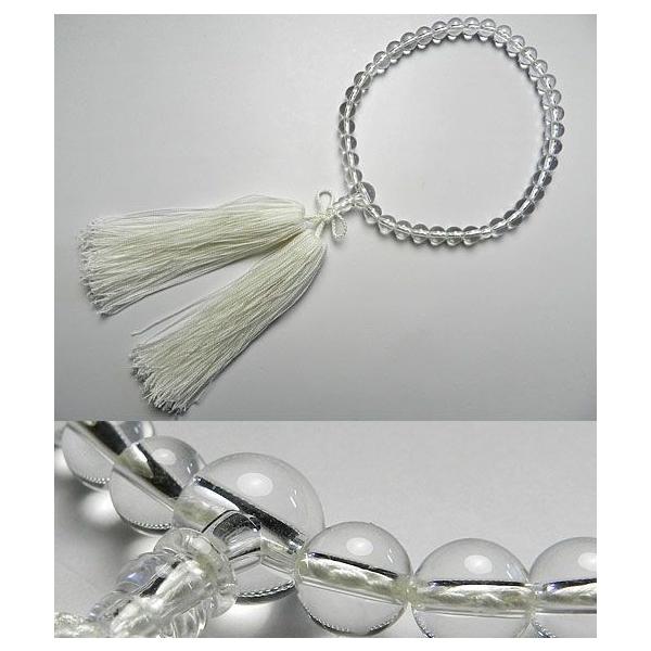 p̂  7mm d y^@ [      X