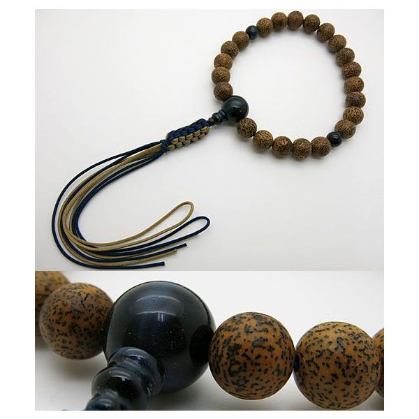 jp̂ icj ՖڐΎd R[ O      X