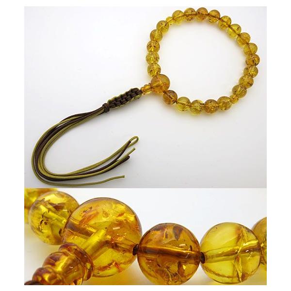 jp̂ Ob^[ VR 22 d R[ EŒ[   O       X