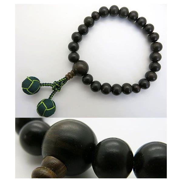 jp̂ Βh 22 d }V[      X