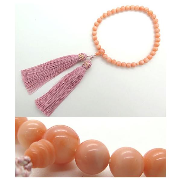  p ㎿[CX 7mm d O TS i      X