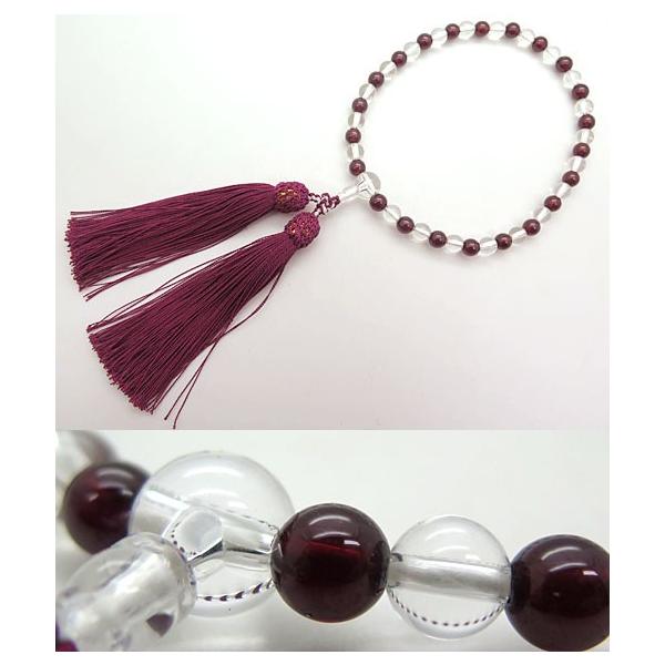  p  7mm K[lbg Rrd      X