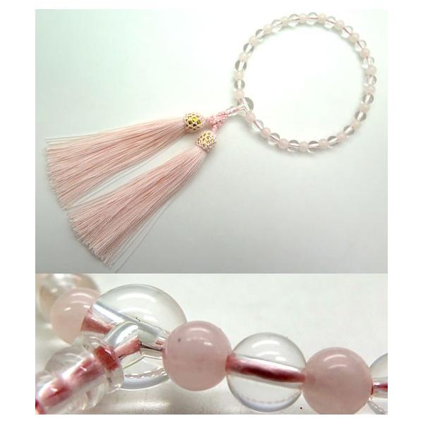  p  7mm [YNH[c Rrd      X