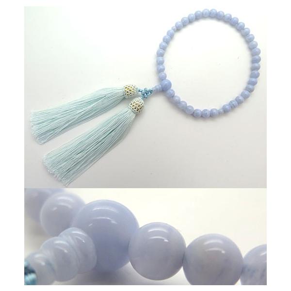  p JZhj[ 7mm d      X