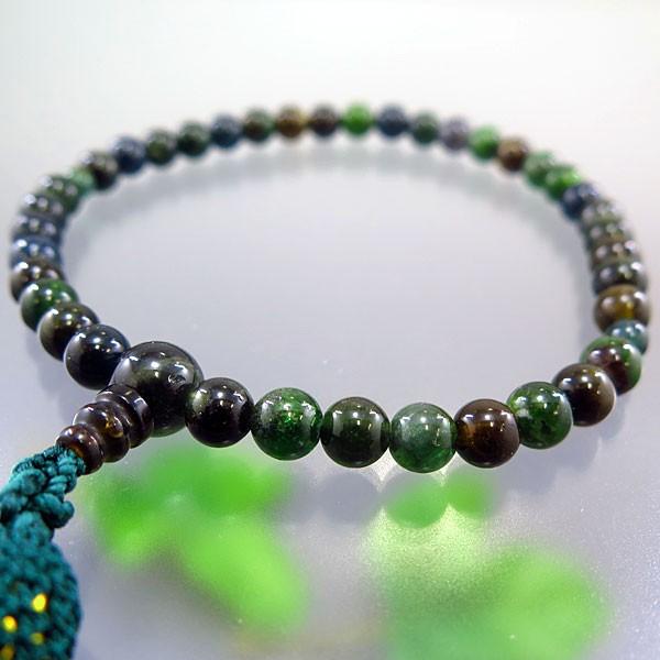 p O[g} 7mm d i      X