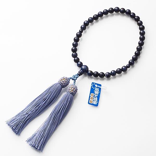 p Tt@C 8mm d i a      X