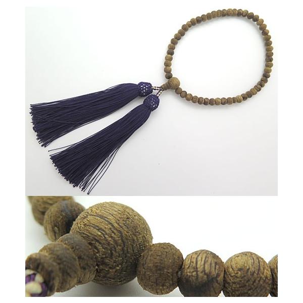  p ChlVAY  5mm d      X