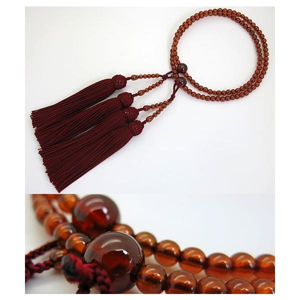 p̂ AtJK[lbg 5mm d GW[ @p      X