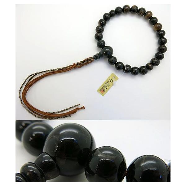 jp̂ {C 22 d R[      X