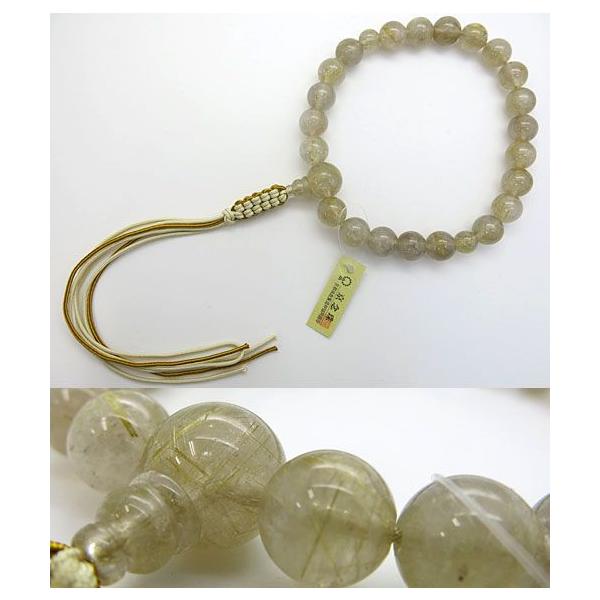 jp̂ `ij 22 d R[      X