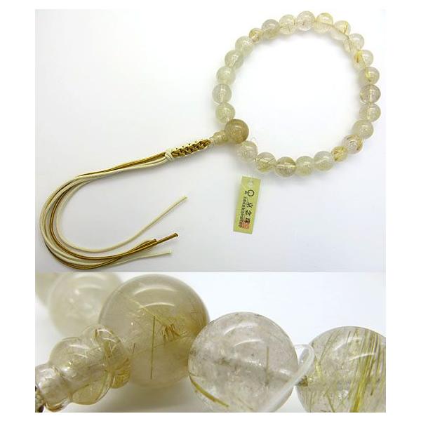 jp̂ `ij 22 d R[      X