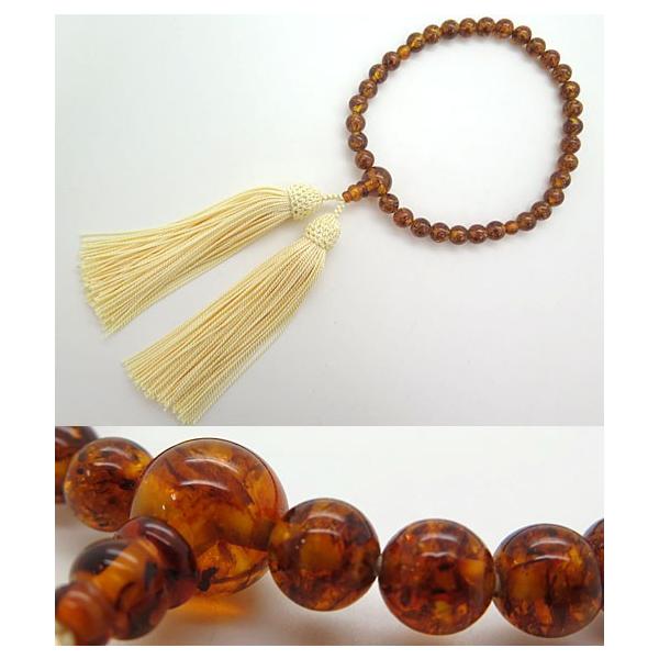  p k 8mm d O i      X