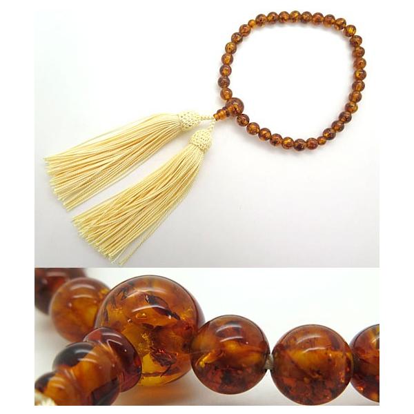  p k 8mm d O i      X