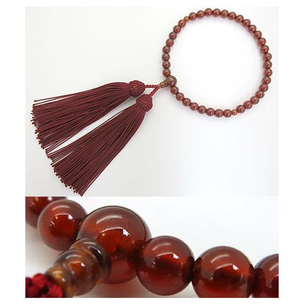 p̂ AtJK[lbg 6mm d GW[      X