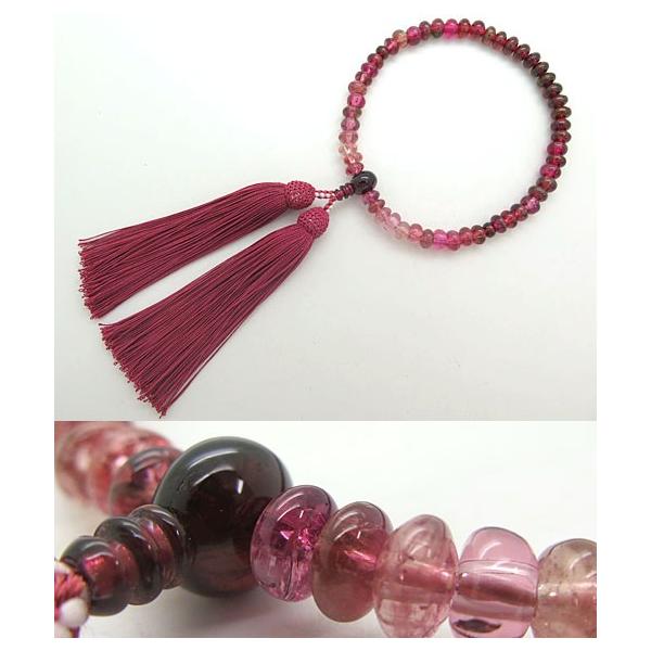 p  ㎿sNg} ~J d i O      X