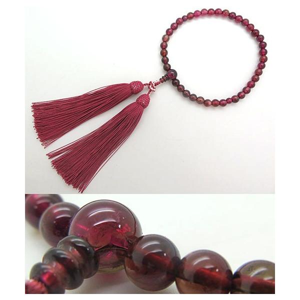 p  ōsNg} 7mm d i O      X