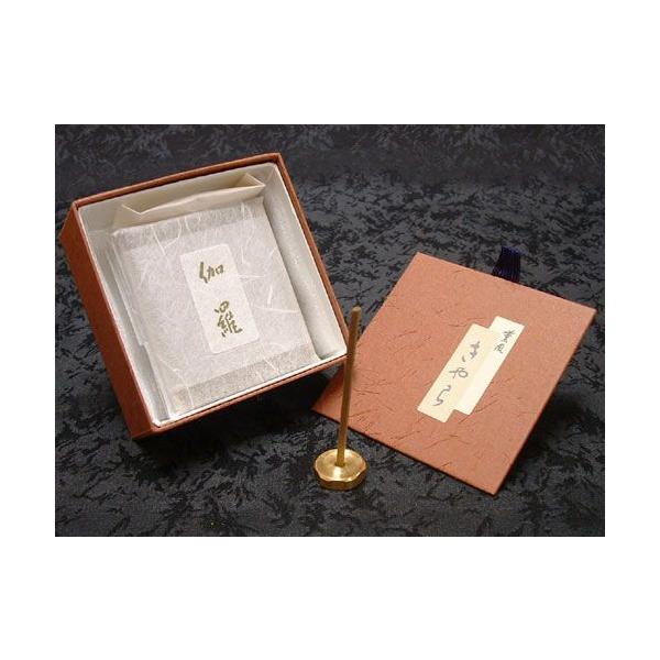     { ݂̂艑 O  ~j ZTCY ĕt 40{      X