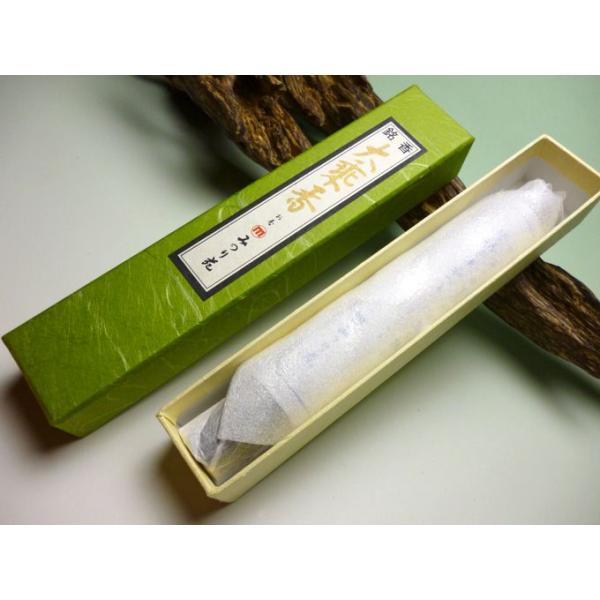     { ݂̂艑 捁 傤 Z TCY      X