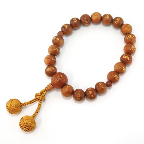  O jp EY ̌čÍނō܂ O23 d ʌ 䶗O      X