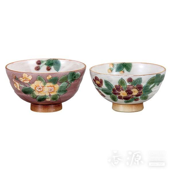 九谷焼 夫婦茶碗 ご飯茶碗の人気商品 通販 価格比較 価格 Com