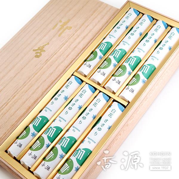   Mtg   {  Ԃ 8c i      X