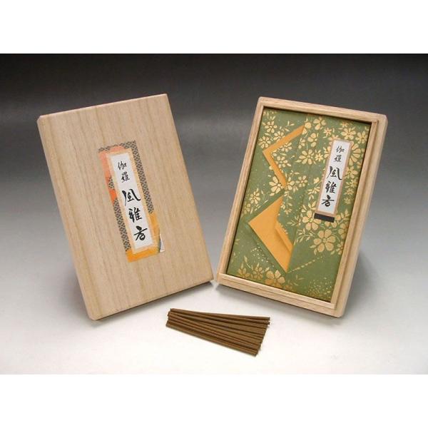    ~j ZTCY ˔ 덁 IWi { XeBbN      X