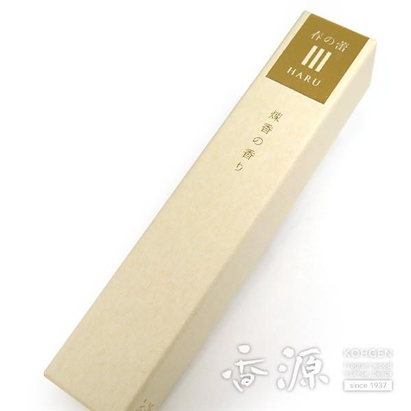   { ̍ tQ Z20{ IWi XeBbN ̍      X