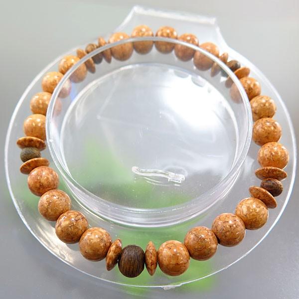 V 7mm uXbg Ζd i      X