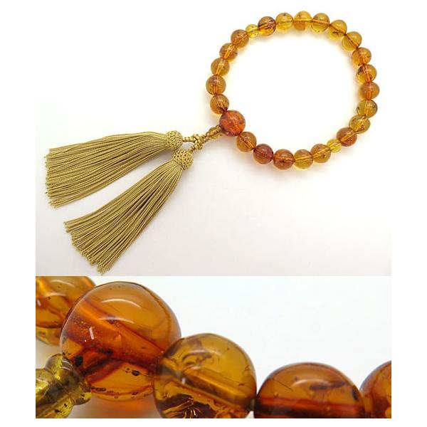  jp VR 22 d [ ӕʏt i RnN O 32.5g      X