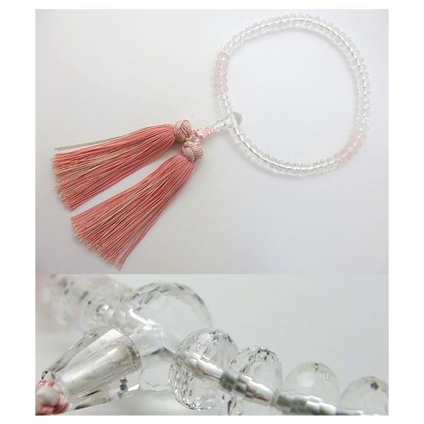 p̂  ~J ؎q gΉp2g[d      X