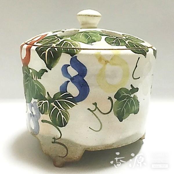 āE F Ri񂴂āj Z\      X