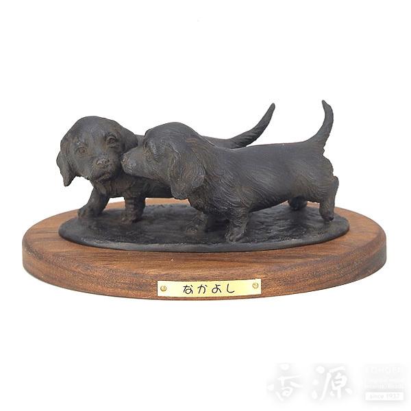  u ij  Ȃ悵  S      X