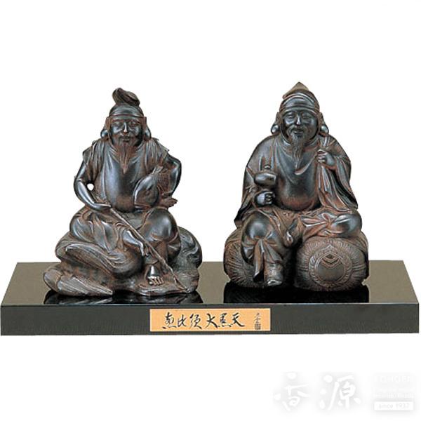  u b{ 单V  _^      X