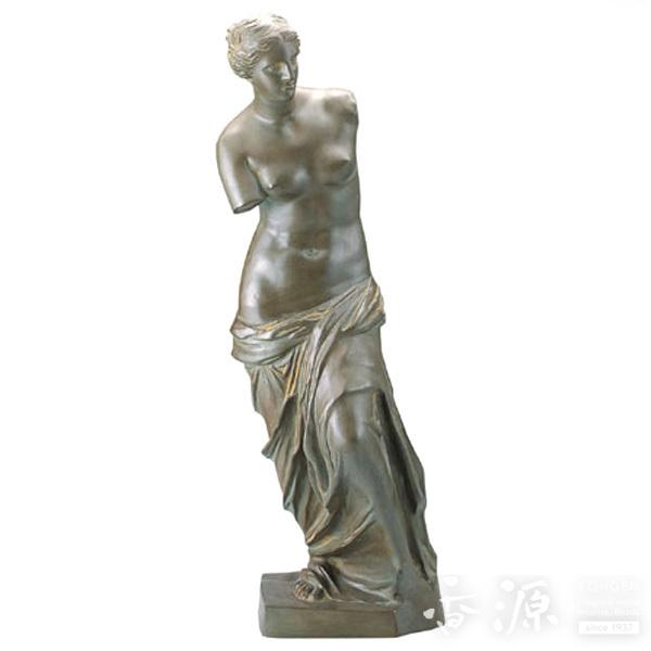  ^uY ~̃r[iX 70  c      X