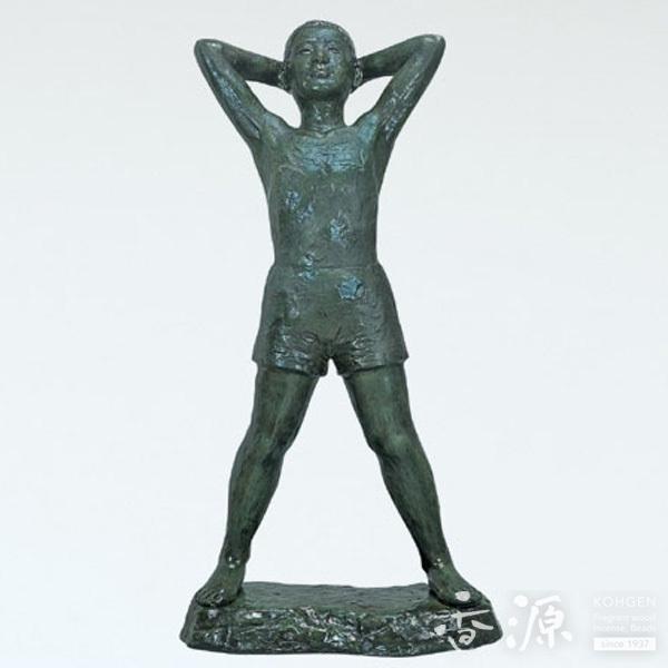  ^uY ]̑ 37  ʎᏃY      X