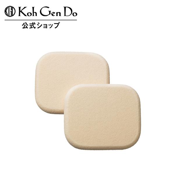 パウダーファンデーション専用スポンジ。粉含みが良く、ファンデーションをひと塗りでなめらかに伸び広げます。肌の凹凸にフィットし、ムラのないきめ細かな肌へ。