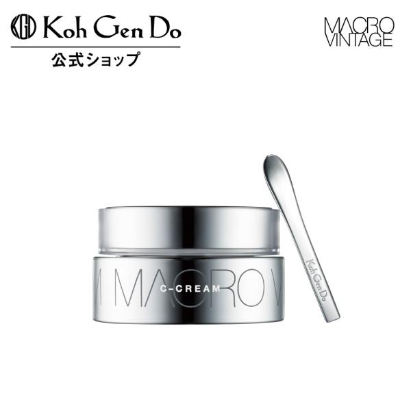 【公式】江原道 マクロヴィンテージ ホワイトニング Cクリーム＜医薬部外品＞