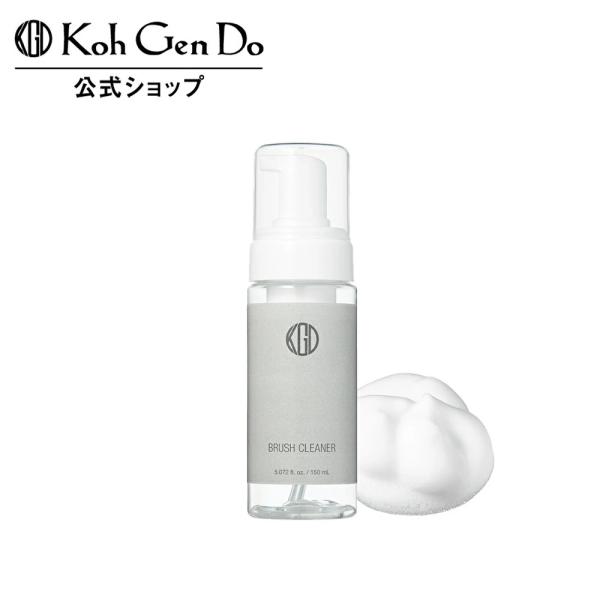 創業以来「肌へのやさしさ」を追求してきた江原道から、メイクアップブラシをやさしく洗い上げる「メイクブラシ専用クリーナー」が新発売。肌を労わることにこだわり、泡でつつみ込むように洗う優れた洗浄力でブラシの使用感を長くキープできます。ご愛用いた...