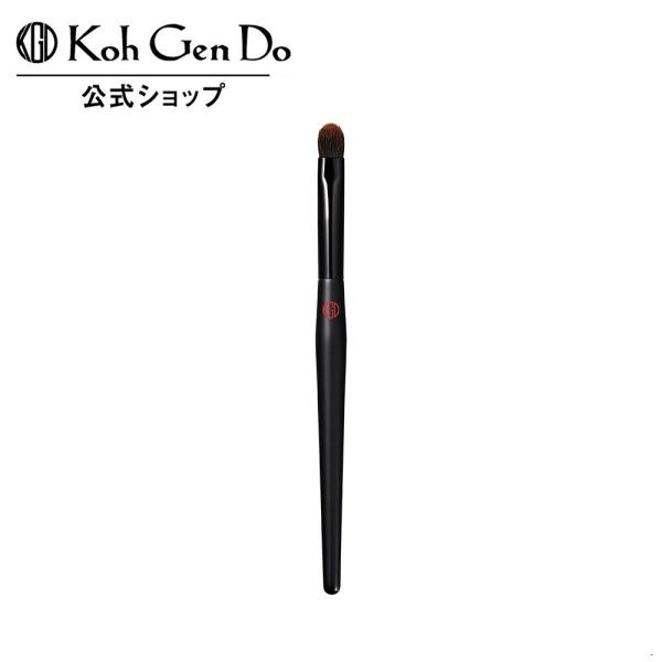 Koh Gen Do 『メイクアップ ブラシ シリーズ』プロが求めるメイク表現をより簡単スピーディに実現する、メイクアップ ブラシ シリーズ。豊かに粉を含み、肌の上で瞬時にムラなく開放する「キャッチ＆リリース設計」により、スピーディにメイク...